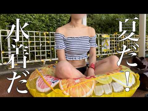 恥ずかしい、30代独身女が独りでナイトプールに行ったらやばかった