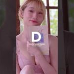 밝은톤의 피부에 잘 어울리는 언더웨어룩!