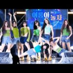 240802 트리플에스 tripleS Full ver ‘Girls’ Capitalism+인빈시블+논스케일+Girls Never Die+라이징’ 4K 60P 직캠 @여름아놀자in울산