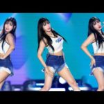 240812 초원 CHOWON 라잇썸 LIGHTSUM ‘POSE!’ 4K 60P 직캠 @울산 음악중심 by DaftTaengk