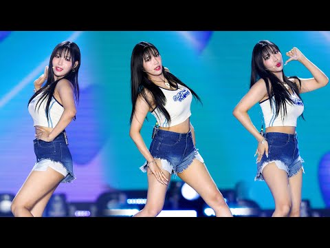 240812 초원 CHOWON 라잇썸 LIGHTSUM ‘POSE!’ 4K 60P 직캠 @울산 음악중심 by DaftTaengk