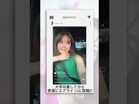 やりたいことは今やればいいし大人になった方が自由 #あやぱい切り抜き