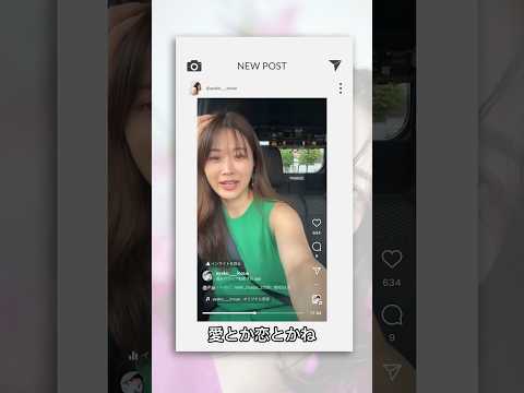 あやぱいが好きな愛とか恋とかについて語る話 #あやぱい切り抜き