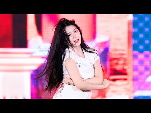 240803 공유빈 GongYuBin 트리플에스 tripleS 제네레이션+논스케일+Girls’ Capitalism+걸스네버다이+라이징 4K 60P 직캠 @해남 미니 케이팝 콘서트