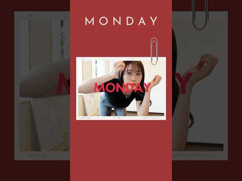 胸が大きい女性向けの服で1週間コーデ #ootd #lookbook