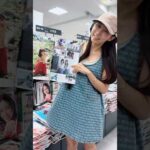 アップトゥボーイ10月号 vol 342 ❤️ 업투보이 10월호에서 만나! Me🥰