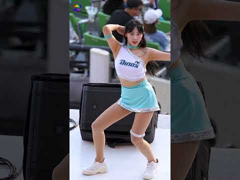 해맑은 감서윤 응원가 So Cool ~🤩 #감서윤 #fancam #치어리더