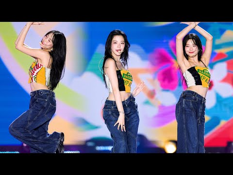 240812 백지헌 BAEKJIHEON 프로미스나인 fromis9 ‘Stay This Way’ 4K 60P 직캠 @울산 음악중심 by DaftTaengk