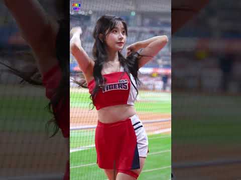 KIA타이거즈 치어리더 이주은 🎵슈슈슈 슈퍼노바💥#이주은 #KIA #치어리더