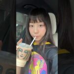 Coffee time🥤커피 타임