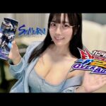 サムライエナジー飲みながらオバブ遊んでみる【東雲うみ】