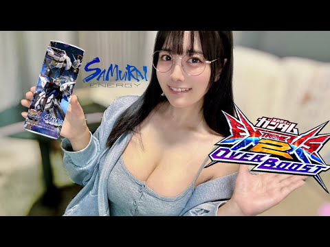 サムライエナジー飲みながらオバブ遊んでみる【東雲うみ】