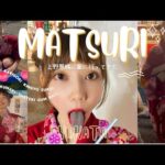 【お祭り】前日参戦宣言したら続々とリスナーさんが集まって来ました👬👬