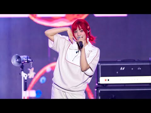 240905 시연 Siyeon QWER 큐더블유이알 Full ver ‘Discord + 고민중독 + 가짜 아이돌 + 별의 하모니’ 4K 60P 직캠 @위문열차