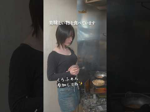 【大好評】道民おすすめ本当に美味しい北海道グルメ #shorts #料理 貧困女子の貧乏めし