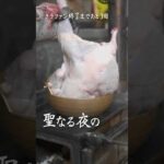 古民家料理教室 貧困女子の簡単一人めし  Japanese hot springs りんの田舎暮らし #shorts