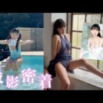 【撮影密着】「まりちゅうトキメキちゅう」裏側全部お見せします！