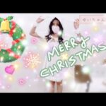 ㊙️サンプル付❽⓪【生着替え】🐰ウサ耳サンタさん🤶にお着替え🎁