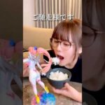 2.5万円するラクスの高級フィギュアがエッすぎた件ｗ＃ガンダム＃フィギュア