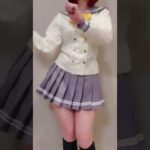 Bling-Bang-Bang-Bornのルビィちゃん #BBBBダンス #BBBBdance #lovelive #AiScReam #ラブライブ