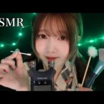 【ASMR囁き】癖になる音🦻〜耳かきスペシャルコース😪〜