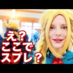 文化の違いにびっくり…神社でコスプレしたらどうなる？