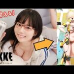 【NIKKE】ガチャ引けたら話題の水着エレグに着替えてみる生配信【東雲うみ】