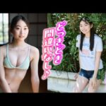 【古田彩仁】ぎゅっと縮まる心の距離にドッキドキ❤️