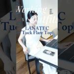 胸元パツパツにならない新作トップス🤍💙💜