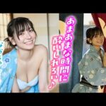 【花城奈央】なおちゃんとのあまあまサマータイム♪