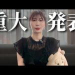 【再出発】本日よりYouTube活動再開します