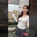 巨乳美女のラブホ紹介動画 #新田妃奈 #ラブホの湯 #Shorts