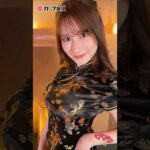 お嬢様大学出身の美女がチャイナドレスを着てみた！ #新田妃奈 #ラブホの湯 #Shorts