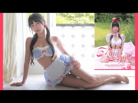 드디어 한국 팬미팅! 생일 파티에 초대할께❤ 8월 9일 B’DAY성수에서 만나요!