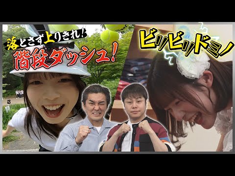 新感覚アイドルカードゲームバトル！（＃しゃにむにロック）2025年7月5日 放送分