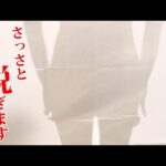 どーいう風に見えてるんだろう・・・♡〈七原さゆ〉