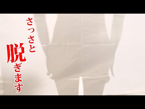 どーいう風に見えてるんだろう・・・♡〈七原さゆ〉