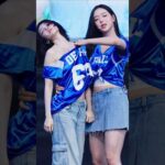 나경이 옷 다 늘어나겠다 #김채연 #KimChaeYeon #김나경 #KimNaKyoung #트리플에스 #tripleS