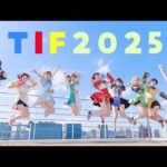 PPE41 TIF2025密着動画✨