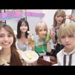 PPE定期生2025.08.27【Dread Flats】