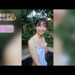 看護師アイドル吹石舞が挑む！タオル1枚の美肌温泉チャレンジ💘