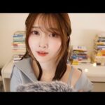 【ASMR囁き】優しいオノマトペ＆ハンドムーブメント＆ふさふさ😪