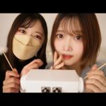 【初ASMR】レンタルフレンドのお姉さんに囁いてもらいました🦻【これは、、、すごい😌】【両耳同時】