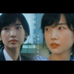 너에게 닿기를 | COVER VIDEO – 이해인 x Route49 (원곡 10cm)