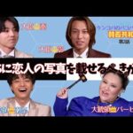 悲しいことがあったんだね・・・？【バービーの賛否共和国】