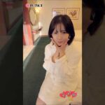 密着しよう♡ #天木じゅん #ラブホの湯 #Shorts