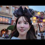 初1人ディズニー挑戦したらトラブル発生