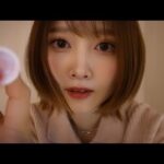 【ASMR】目がムズムズするビジュアルASMR👀 綺麗さっぱりしてあげるね！😪