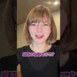 オランダ人が本当に感動した日本のドラマ