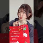 【All3000円未満】で女心鷲掴みするプレゼント4選🎁 #shorts